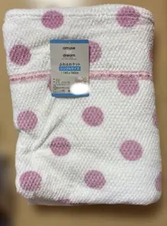 Item thumbnail for item c61dadae-c332-4d37-b420-600f88da5c14