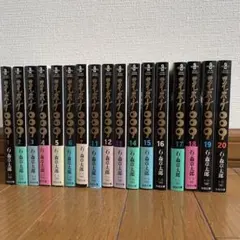 オッドタクシー 全5巻 RoOT／ルートオブ 全6巻 全巻初版帯付き 肋