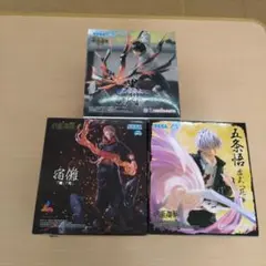 呪術廻戦 Luminasta ルミナスタ•宿儺 •五条悟 •乙骨憂太 3点セット