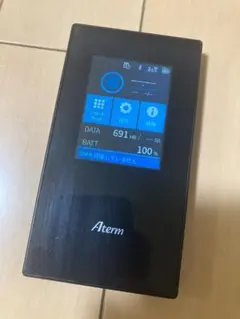 Item thumbnail for item c1644c2a-de29-4667-bb08-9e2bc0c55a84