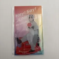 2026年最新】HeySayJUMPアクスタの人気アイテム - メルカリ