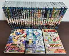 Dr.stone 全巻セット+公式ファンブック - メルカリ