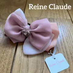 レーヌクロード　バレッタ　リボンのサムネイル