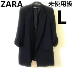 ZARA ロールアップスリーブブレザー　Ｌサイズ