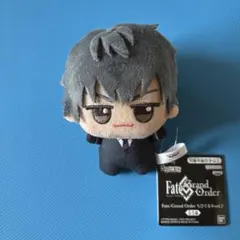 斎藤一 ちびぐるみ Fate Grand Order fgo ぬいぐるみ 斉藤一 - メルカリ