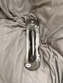 Item thumbnail for item ca59cf9c-2a52-40b9-8054-9199f9b80611