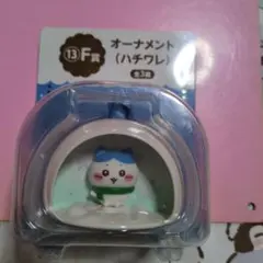 ちいかわ 一番くじ　冬のミニチュアフィギュア ハチワレのサムネイル