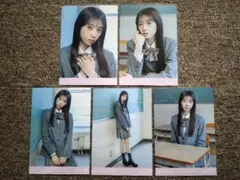 矢田萌華 タイムリミット片想い 個別生写真 5種コンプ