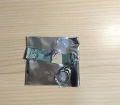 忍たま乱太郎 目ヂカラアクリルキーホルダー 立花仙蔵