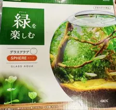 カニ・小魚飼育セット一式（水槽、ポンプ、えさ、ろ過装置〜）のサムネイル