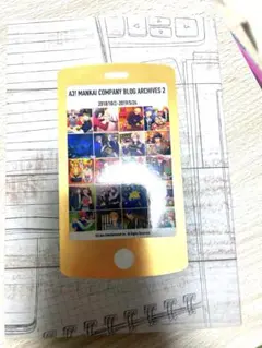 A3! MANKAI COMPANY BLOG ARCHIVES2