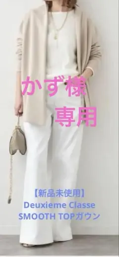 Item thumbnail for item 162e54c7-6205-4723-9232-05550e31fe85