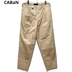 CABaN トゥモローランド　チノパン　テーパードパンツ　コットンツイル　タックのサムネイル
