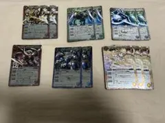 バトスピ 12宮Xレア 初期レリーフ、Mレア仕様 含む