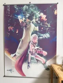 2026年最新】ff7 クラウド タペストリーの人気アイテム - メルカリ