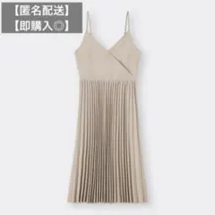 【GU】プリーツコンビネーションキャミソールワンピース　ベージュ　Mサイズ