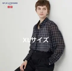 【美品】コットンシアーチェックシャツ　イネス