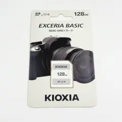 キオクシア SDXC UHS-Iカード Class10 128GB