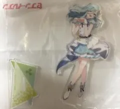 セガラッキーくじ プロセカ アクリルスタンド 日野森雫