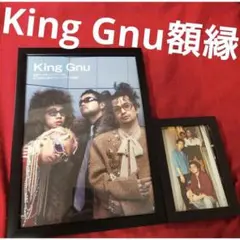 King gnu ポスター B2 キングヌー セレモニー - メルカリ