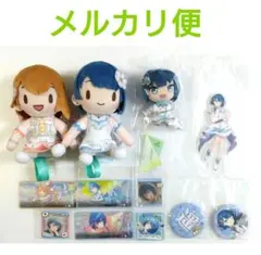 【桐谷遥・花里みのり】ふわぷち／メモステ／【遥】くじアクスタ・ぷちぬい・缶バ／