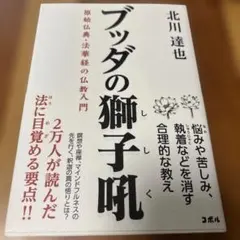 Item thumbnail for item 7bab5cdd-fe4c-414b-93d6-a392aeb722f6