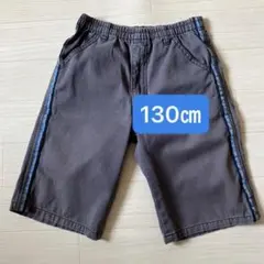 MILDCLUB ハーフパンツ 130㎝ ショートパンツ ウエストゴム 半ズボン