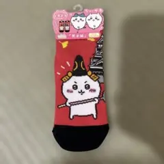 ちいかわ 熊本城 靴下