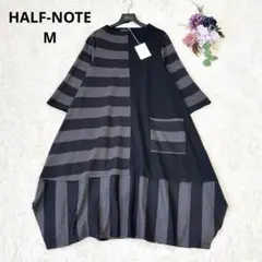 HALF-NOTE ハーフノート クレッセント 切替デザインワンピース ワイド