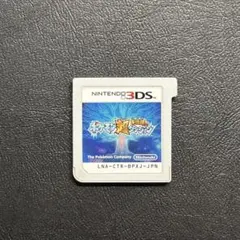 3DS ポケモン超不思議のダンジョン