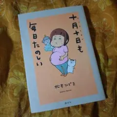 Item thumbnail for item 8ef67af6-50e1-4d03-8e3d-0fc0e769c126