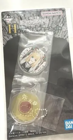 デスノート　1番くじ　H賞　アクリルチャーム　弥海砂