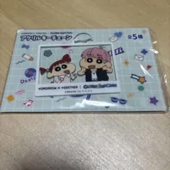 TXT クレヨンしんちゃん アクリルキーチェーン TAEHYUN 最終値下げ