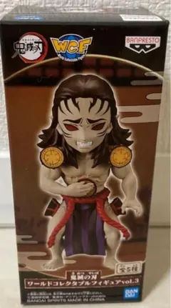 2025年最新】鬼滅の刃 ワーコレの人気アイテム - メルカリ