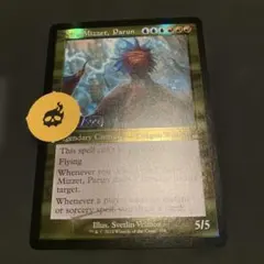 2025年最新】ダブルレインボウFoilの人気アイテム - メルカリ