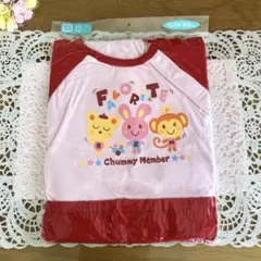 パジャマ 長袖 ベビーパジャマ