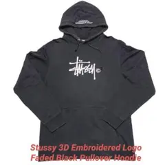 STUSSY 立体刺繍ロゴ フェードブラックプルオーバースウェットパーカー XL