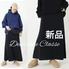 【未使用タグ付き】Deuxieme Classe refined スカート38 未使用タグ付き】Deuxieme Classe refined スカート38 - メルカリ