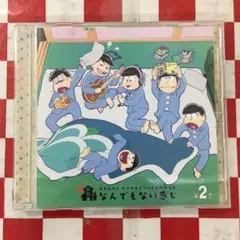 コム様 リクエスト 4点 まとめ商品