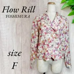 フローリル ブラウス 春 秋 ジャケット 花柄 白 ピンク 紫 A312