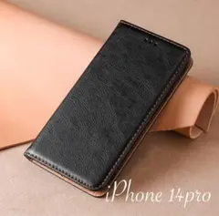 iphone14Proケース 手帳型 ブラック 黒　アイフォーン14Proケース