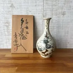 【アンティーク】陶器 瀬戸物 花瓶 花入 フラワーベース 花器 一輪挿し 古道具