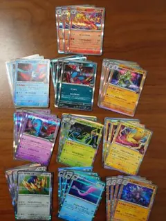 ロケット団の栄光　R まとめ売り　フリーザー　ワナイダー