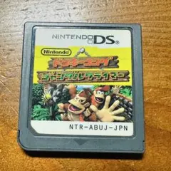 ドンキーコング ジャングルクライマー