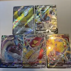 ポケカ ssr、RRR5 枚セット