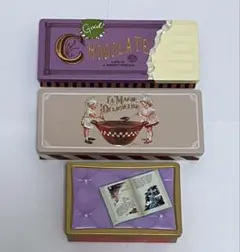 お菓子　空き缶　小物入れ　お菓子のミカタ　板チョコ缶　ツインズ缶　サンドリヨン缶