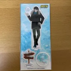 【弱虫ペダル】荒北靖友　アクリルスタンド