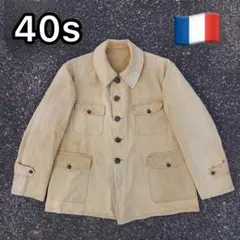 Item thumbnail for item d4bfed74-b15d-40a4-a8ac-82b3f39c87da