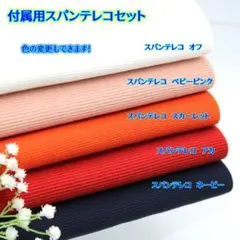 Item thumbnail for item 3ed589fc-4ee0-4e94-bd72-b009345e88fc