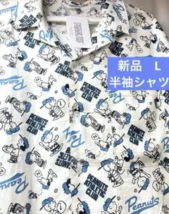 スヌーピー　チャーリーブラウン　ベースボール　野球　アロハシャツ　半袖　シャツのサムネイル